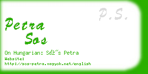 petra sos business card